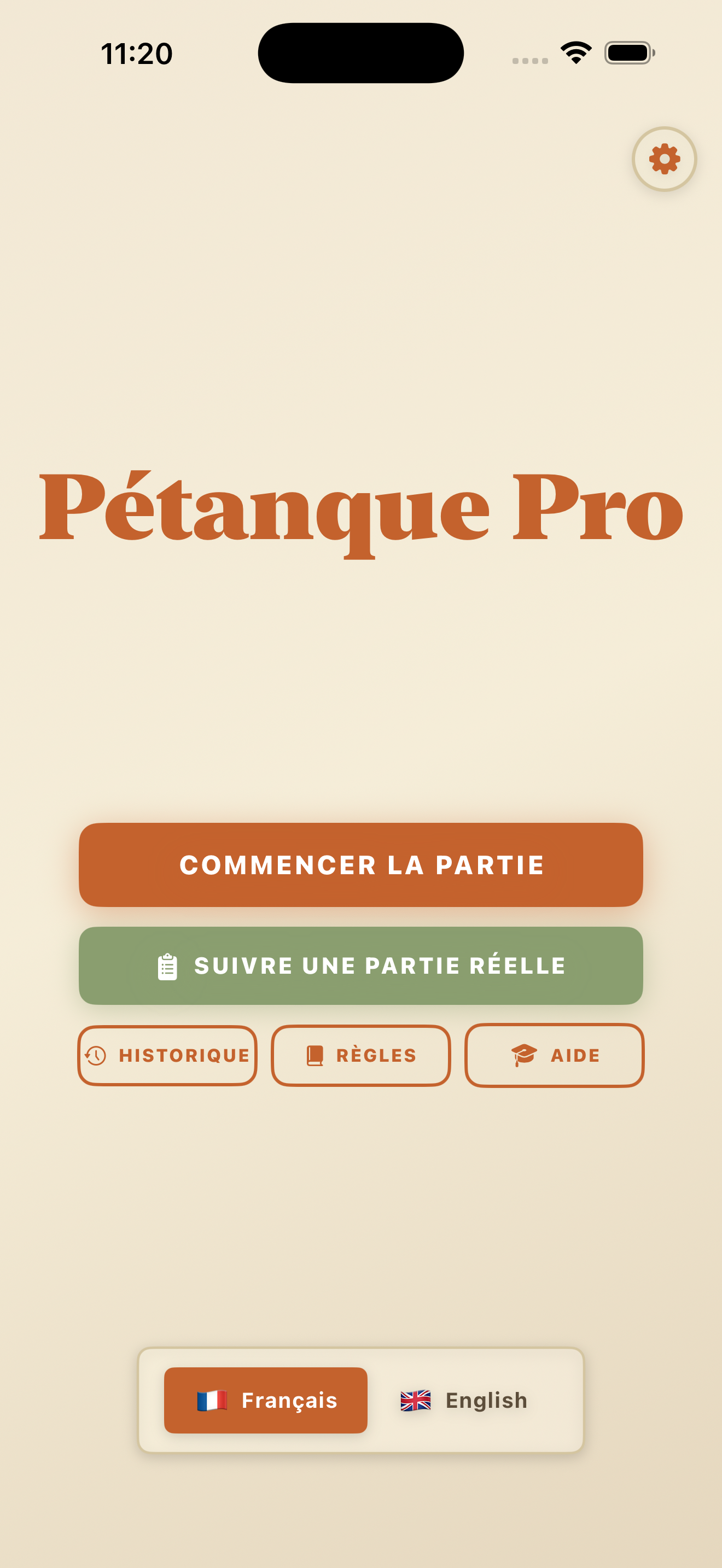 Capture d'écran de Pétanque Pro